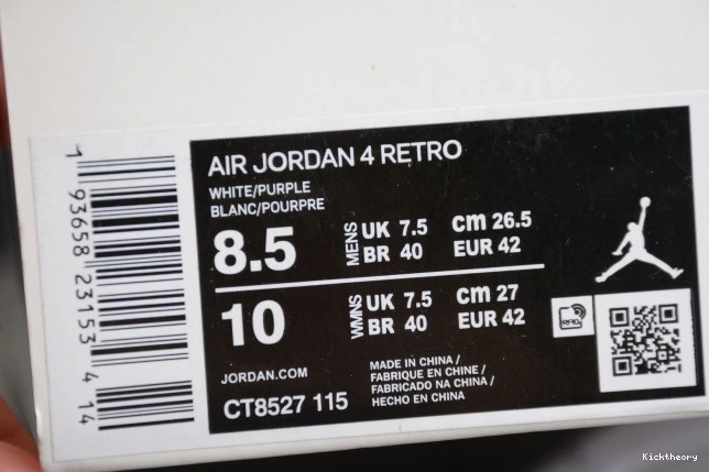 Kicktheory Purple 4 Court Jordan Air CT8527-115 0704